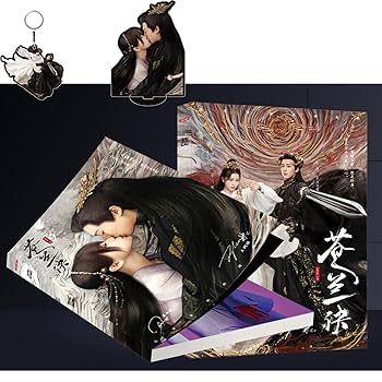 蒼蘭訣王鶴棣 虞書欣反射カード100入りセット苍兰诀ワン・ホーディーカード Amazon.co.jp: 蒼蘭訣 カード 100枚 王鶴棣 ワンホーディー